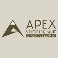 東京都新宿区四谷三丁目のボルダリングジム【エイペックス クライミング ジム】APEX Climbing Gym